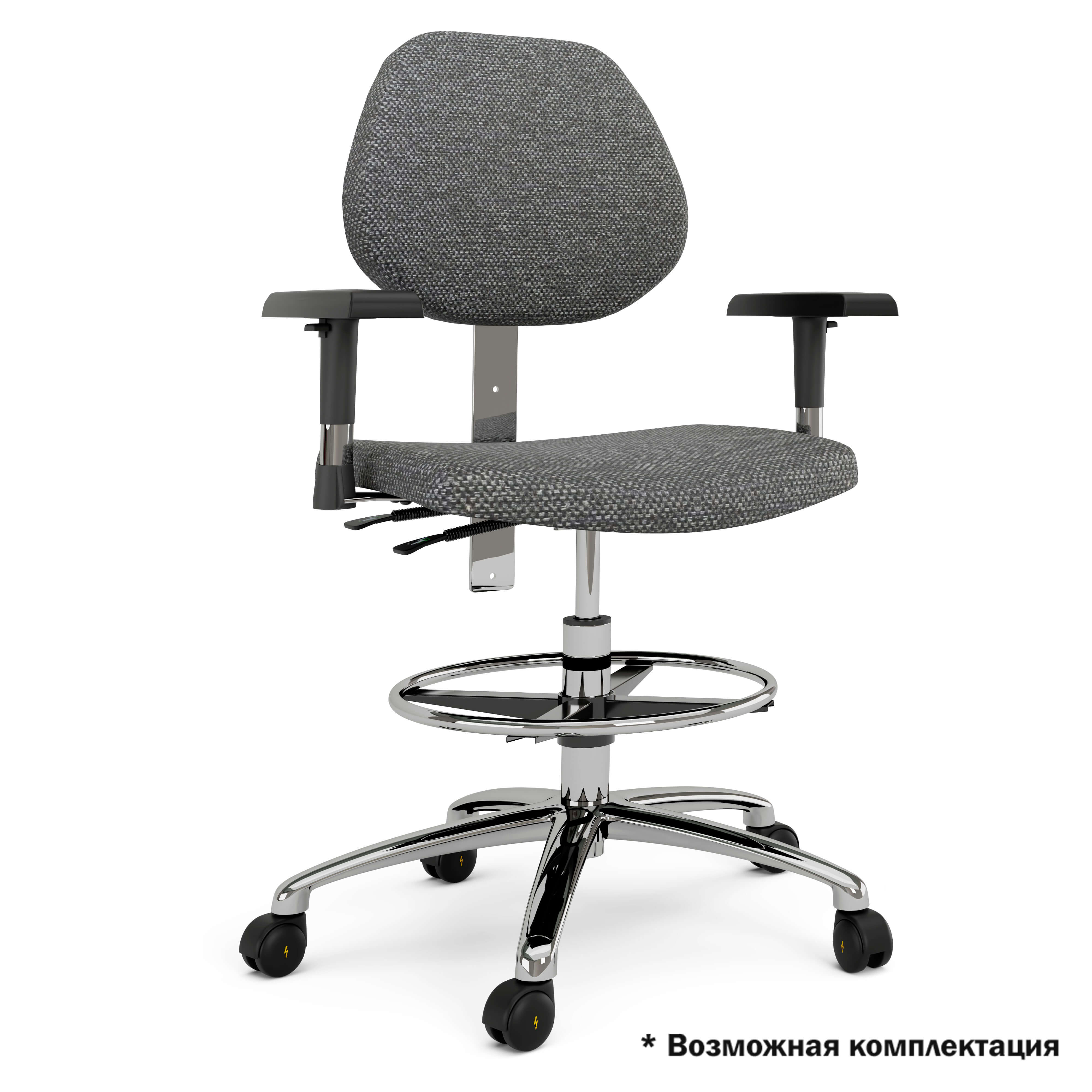 Стул антистатический СТА-2 ESD